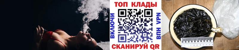  КОКАИН Шацк