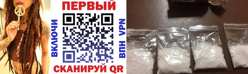 Amphetamine Premium Шацк