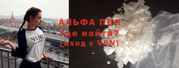 дистиллят марихуана Краснотурьинск