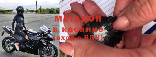 соль курить ск Коряжма