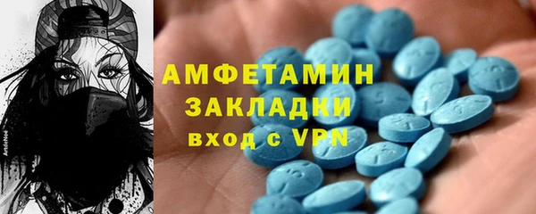 дистиллят марихуана Краснотурьинск