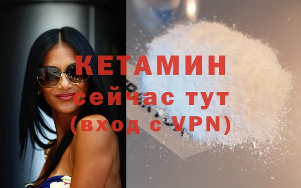 соль курить ск Коряжма
