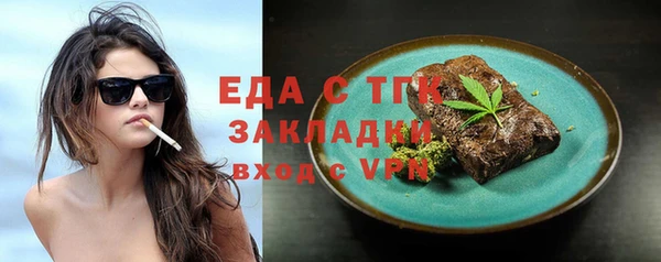 наркотики Корсаков