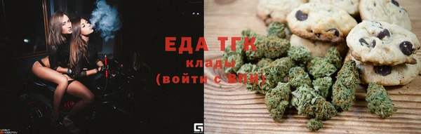 метадон Краснослободск