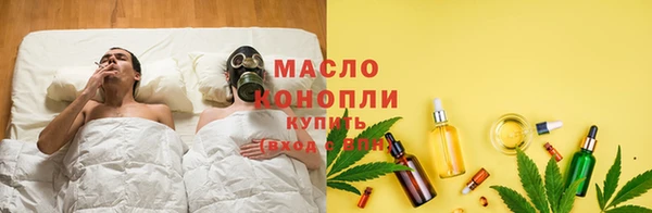 наркотики Корсаков