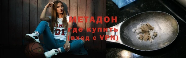 соль курить ск Коряжма