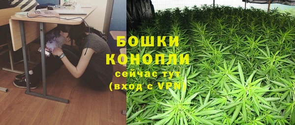 дистиллят марихуана Краснотурьинск
