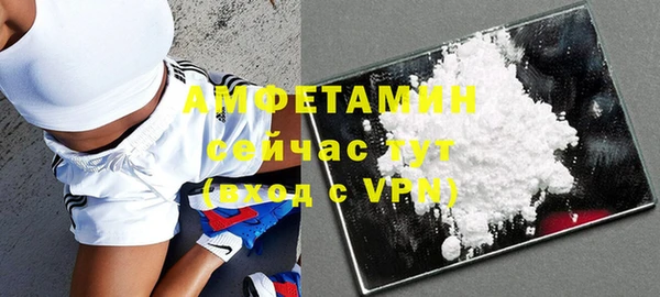 соль курить ск Коряжма