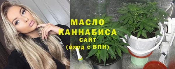 дмт Кущёвская