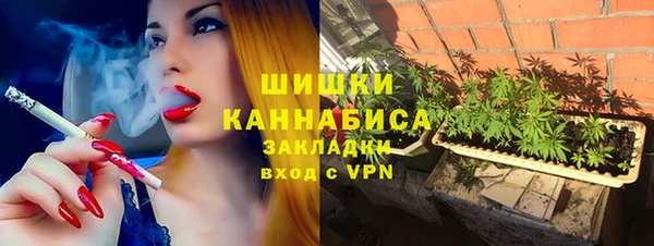 стафф Костерёво